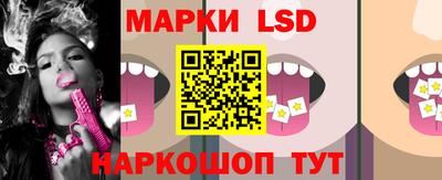прущие грибы Гусев