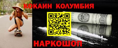 прущие грибы Гусев