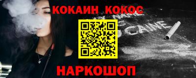 прущие грибы Гусев