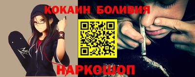 ешки Гусь-Хрустальный