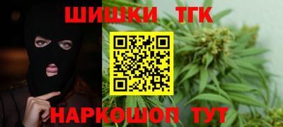 ешки Гусь-Хрустальный