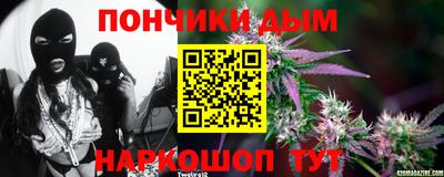 ешки Гусь-Хрустальный