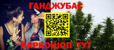 прущие грибы Гусев