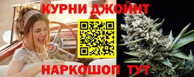 ешки Гусь-Хрустальный
