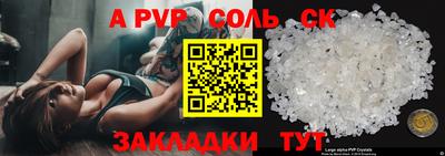 прущие грибы Гусев
