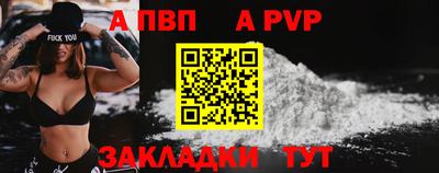 прущие грибы Гусев