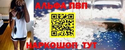 прущие грибы Гусев