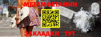 прущие грибы Гусев