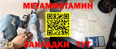 ешки Гусь-Хрустальный