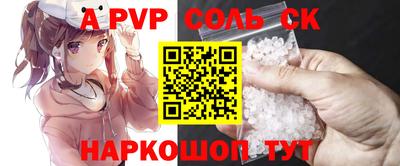 прущие грибы Гусев