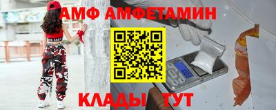 стафф Гусиноозёрск
