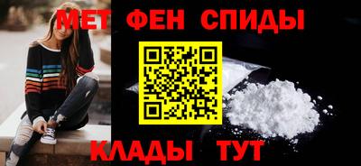 ешки Гусь-Хрустальный