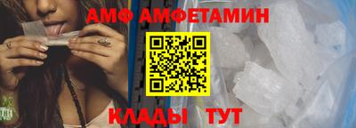 прущие грибы Гусев