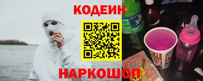 ешки Гусь-Хрустальный