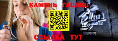 ешки Гусь-Хрустальный