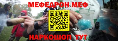 ешки Гусь-Хрустальный