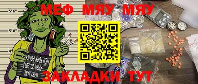 прущие грибы Гусев